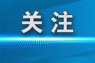 伟德国际官网使用教程下载截图4