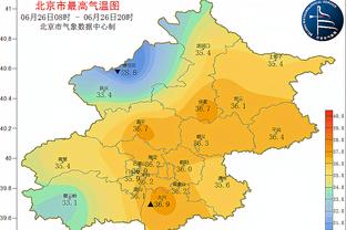 伟德国际官网使用教程下载截图0